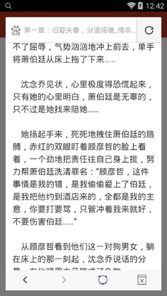 懂球帝体育官方网站